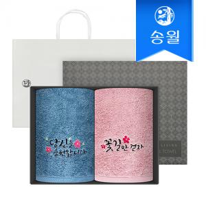 송월타올 코마 40수 2P 선물세트 판촉물